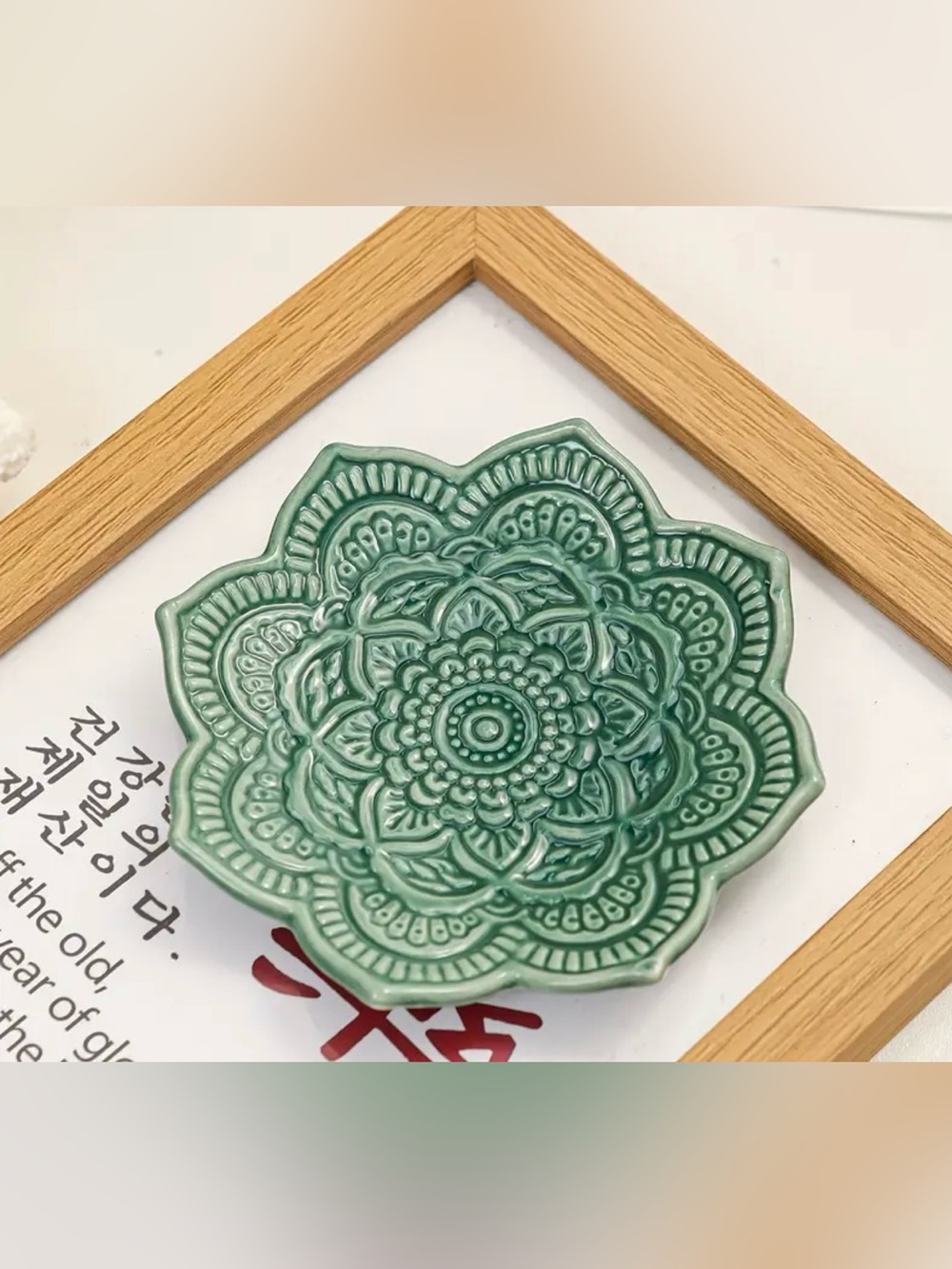Delicate Floral Mandala Jewelry Tray Ceramic Green